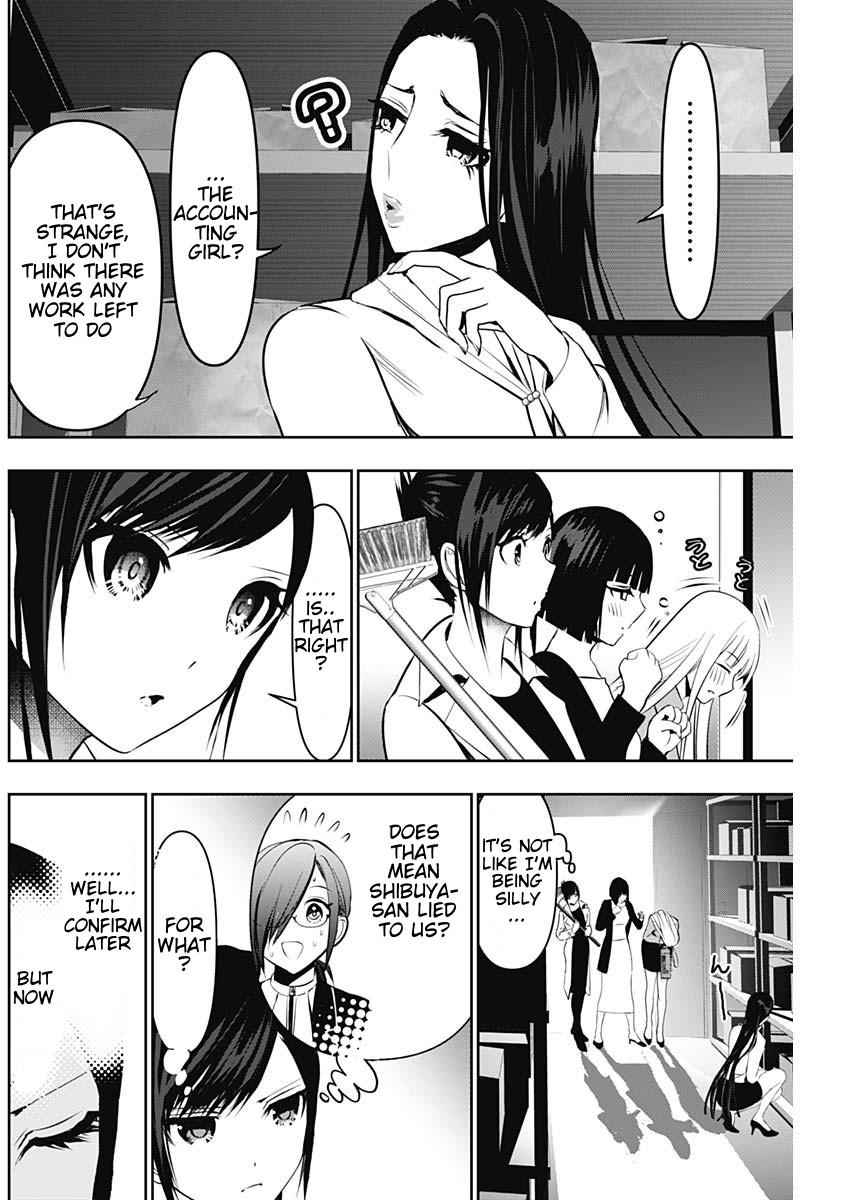 Batsu-Hare Chapter 122 2