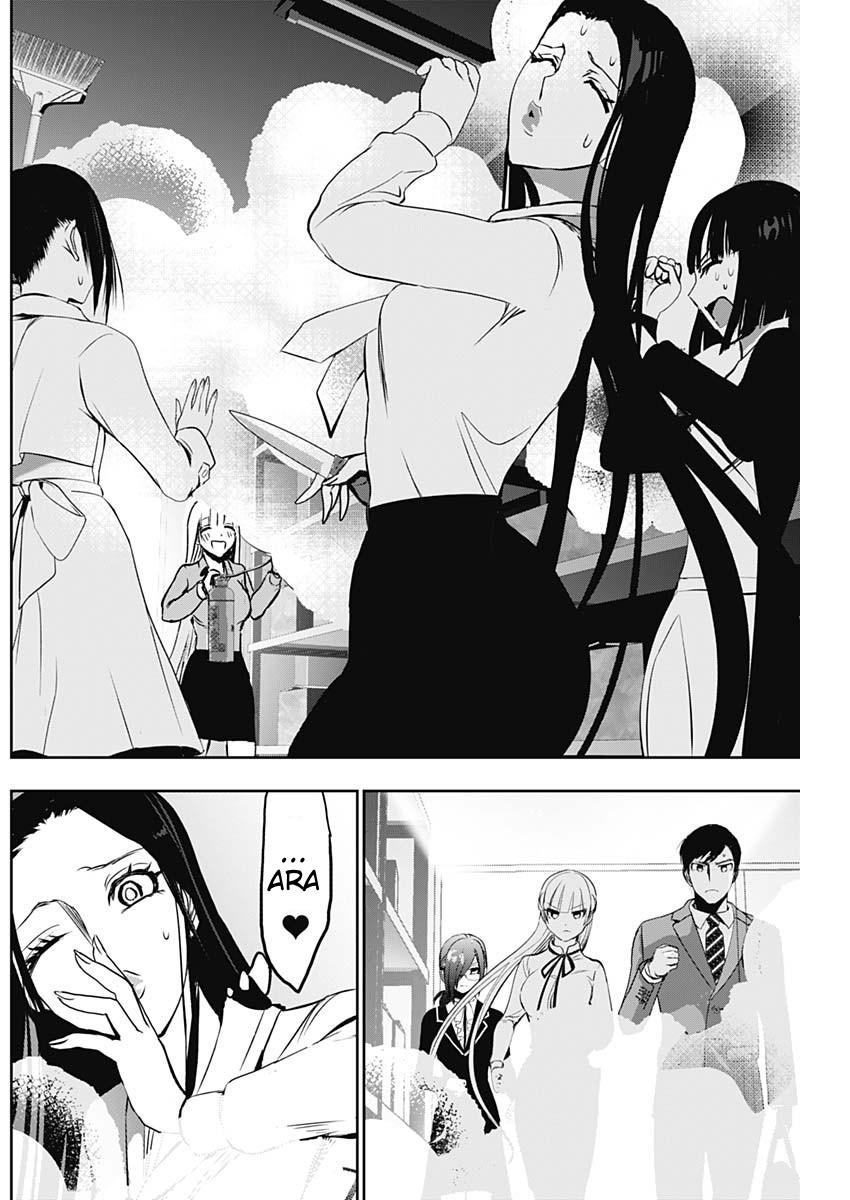 Batsu-Hare Chapter 122 8