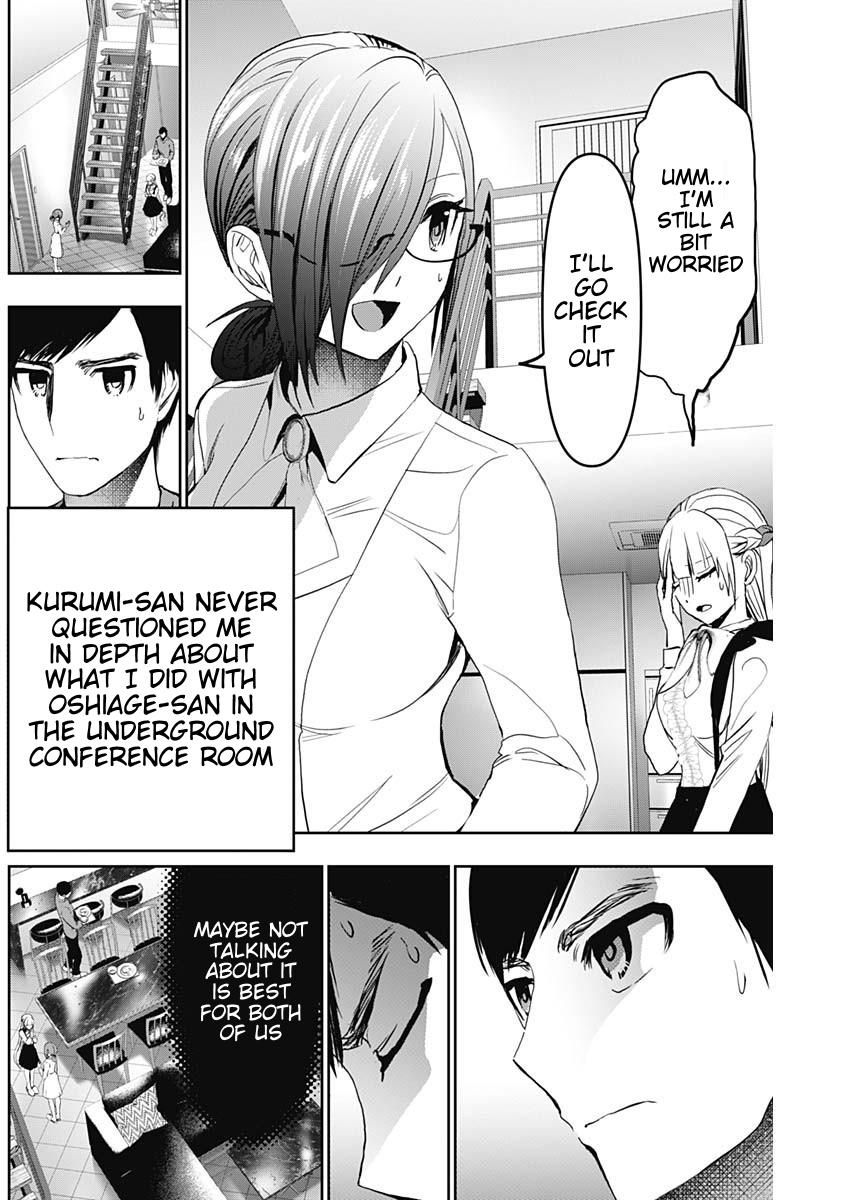 Batsu-Hare Chapter 123 5