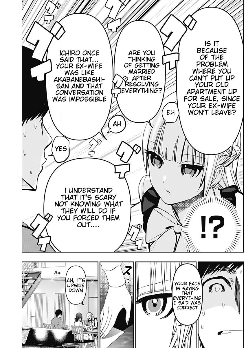 Batsu-Hare Chapter 123 8