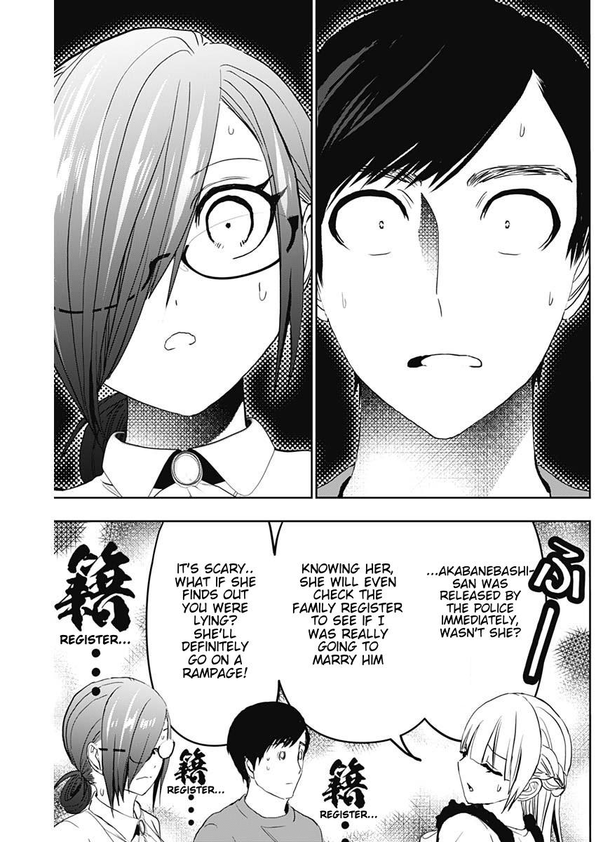 Batsu-Hare Chapter 123 10