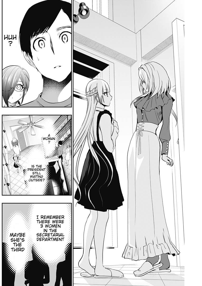 Batsu-Hare Chapter 124 2