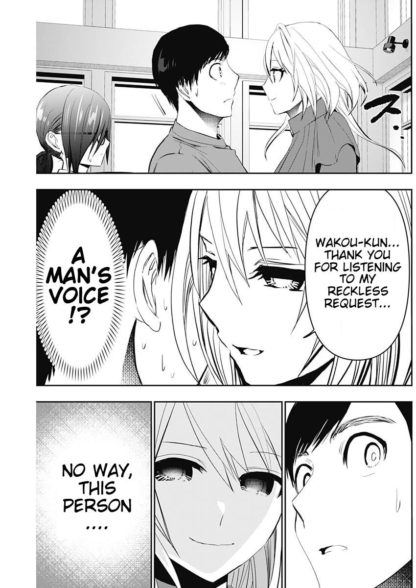 Batsu-Hare Chapter 124 5