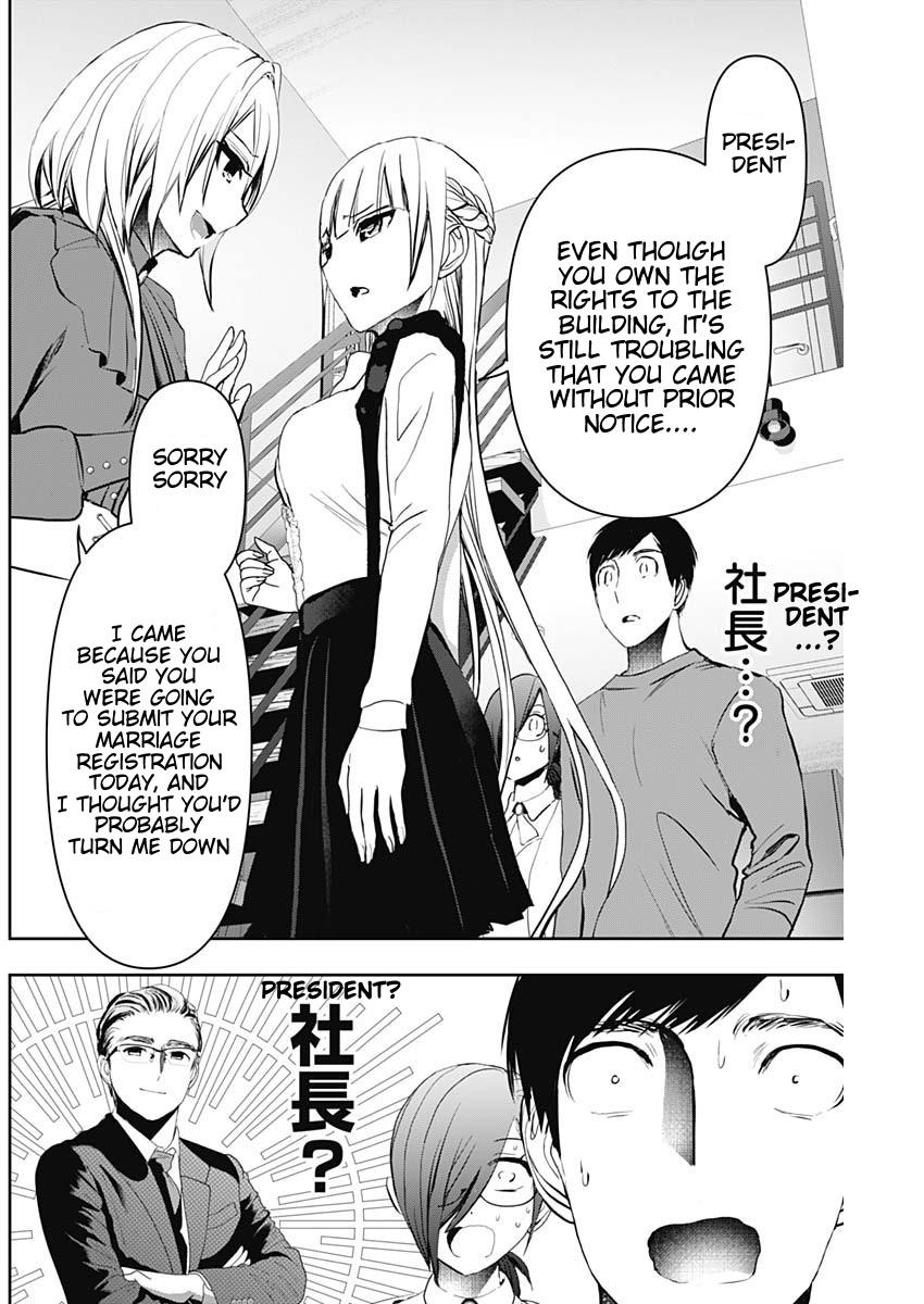 Batsu-Hare Chapter 124 6