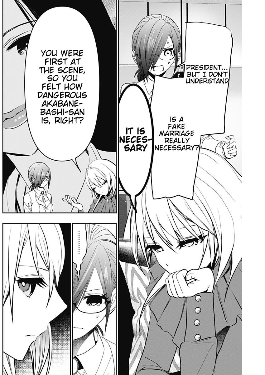 Batsu-Hare Chapter 124 10