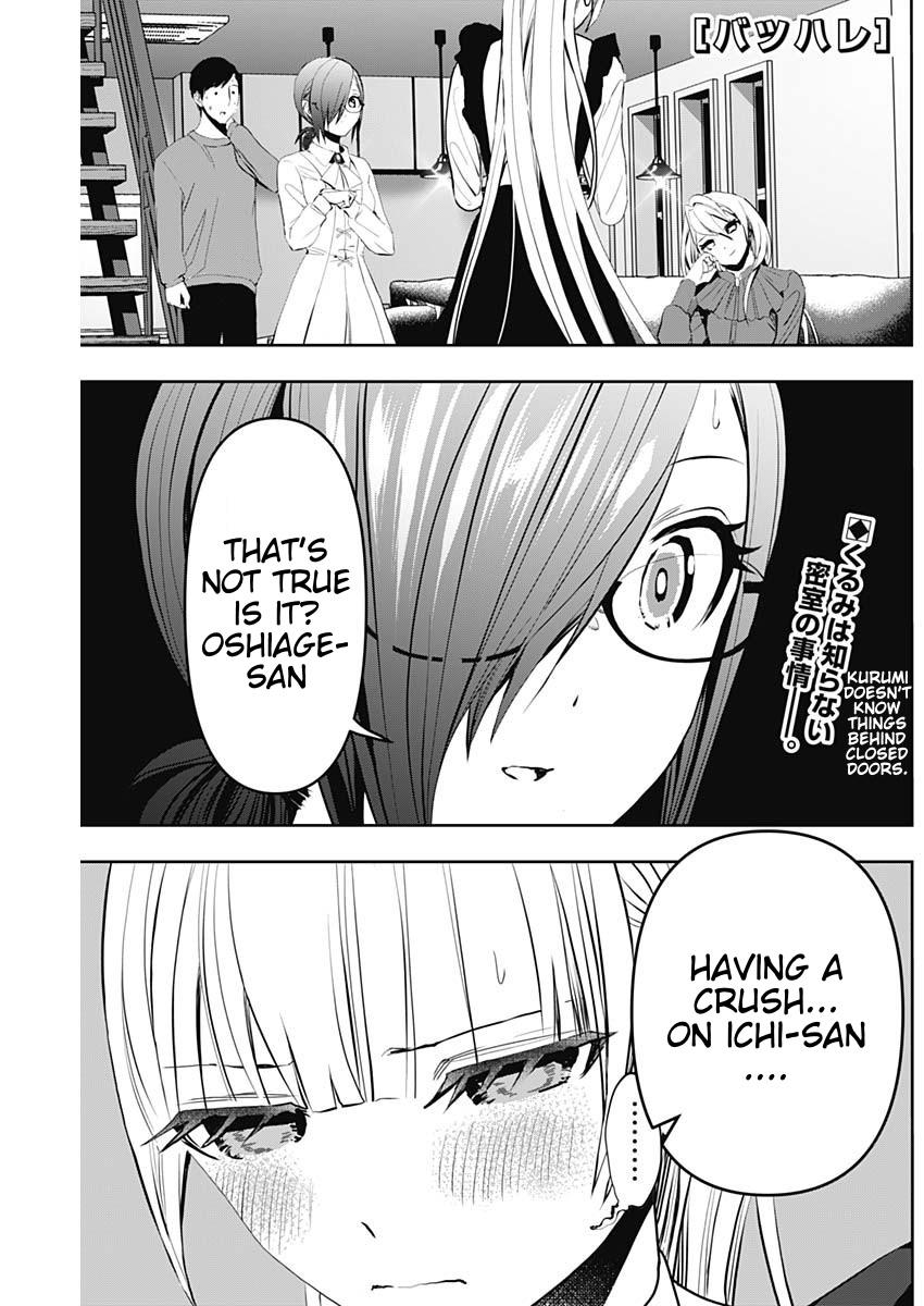 Batsu-Hare Chapter 125 1