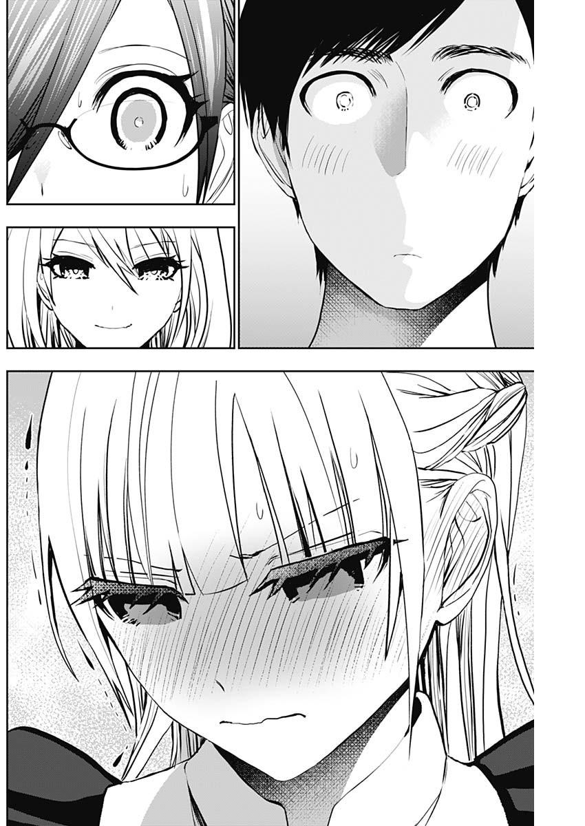 Batsu-Hare Chapter 125 8
