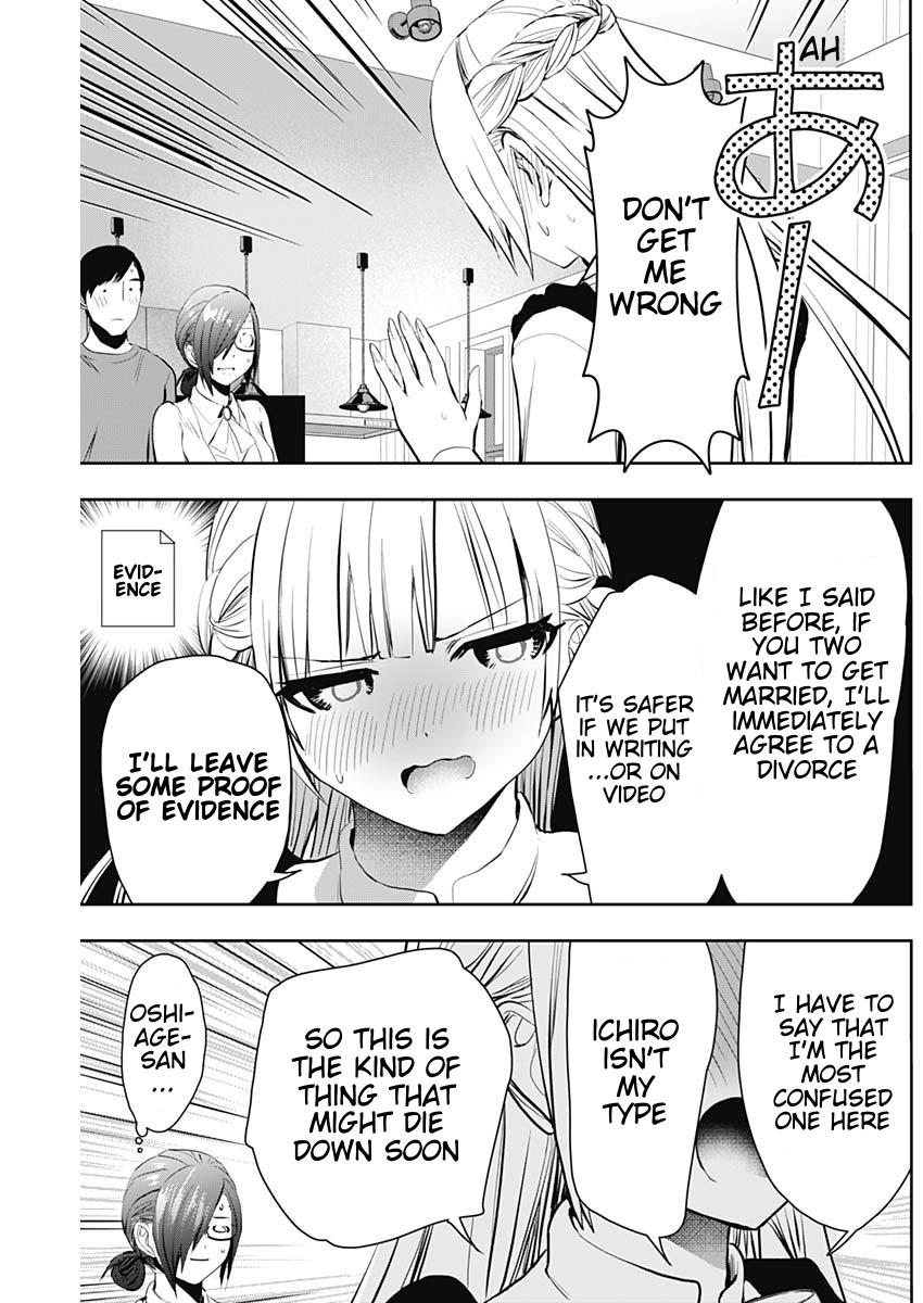 Batsu-Hare Chapter 125 9