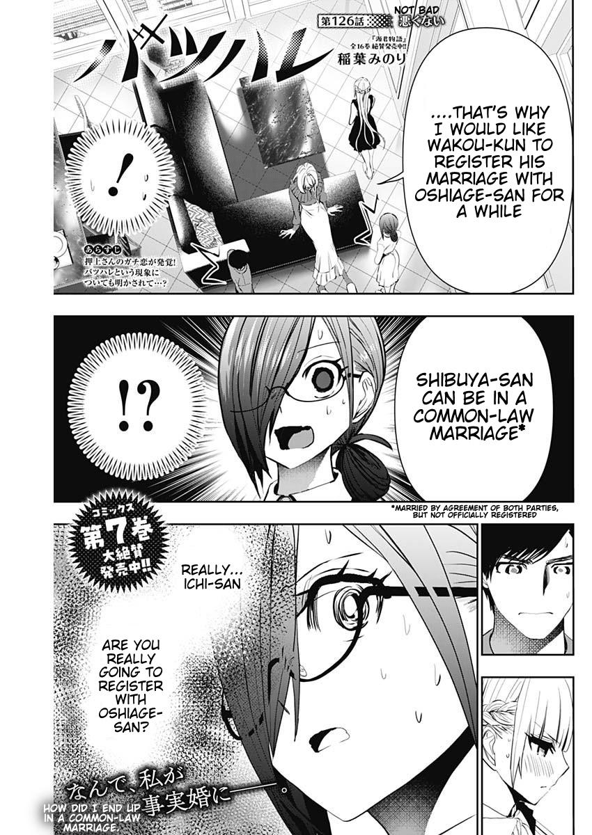 Batsu-Hare Chapter 126 1