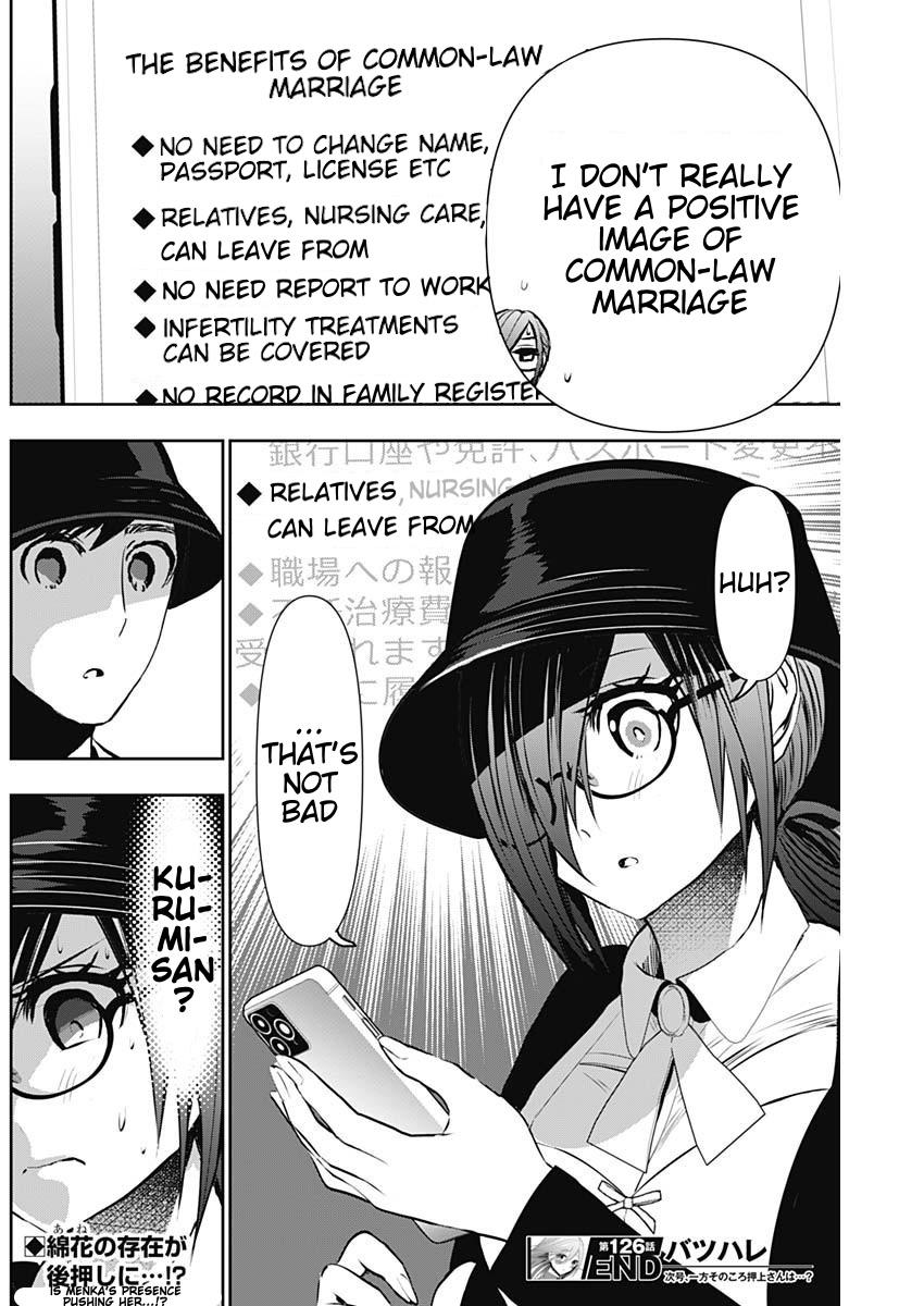 Batsu-Hare Chapter 126 12