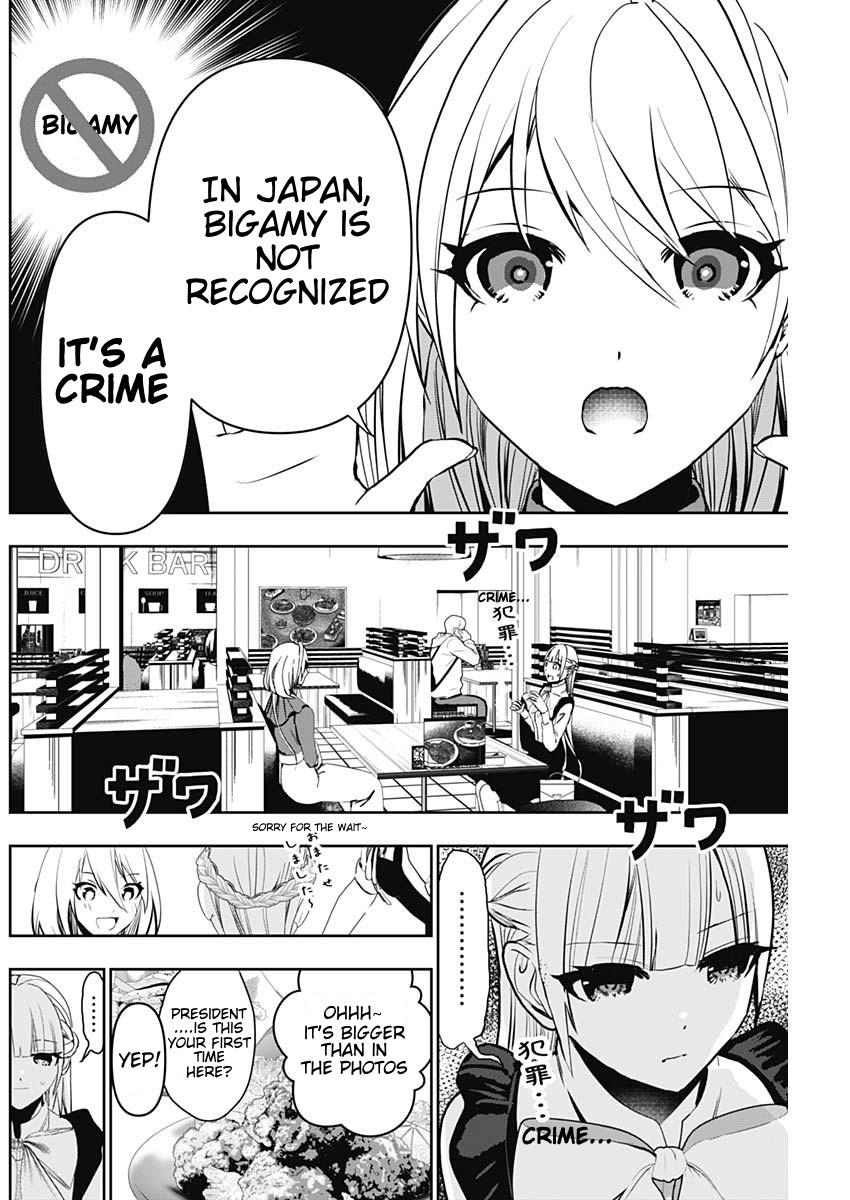 Batsu-Hare Chapter 127 4