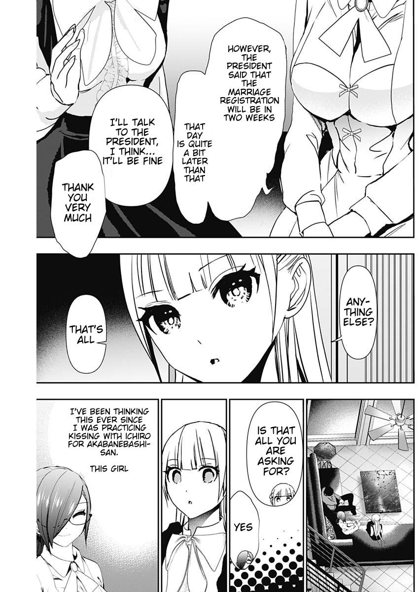 Batsu-Hare Chapter 128 7