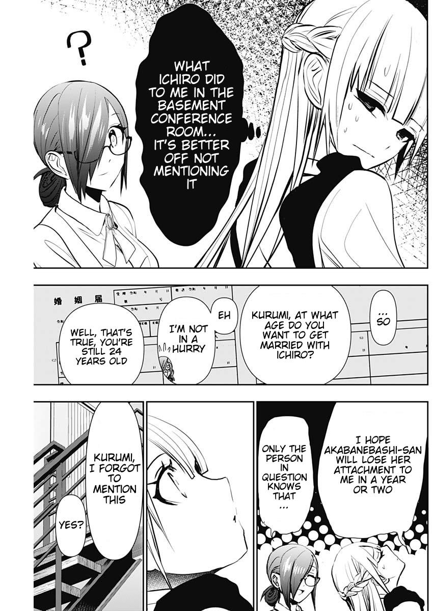 Batsu-Hare Chapter 128 9