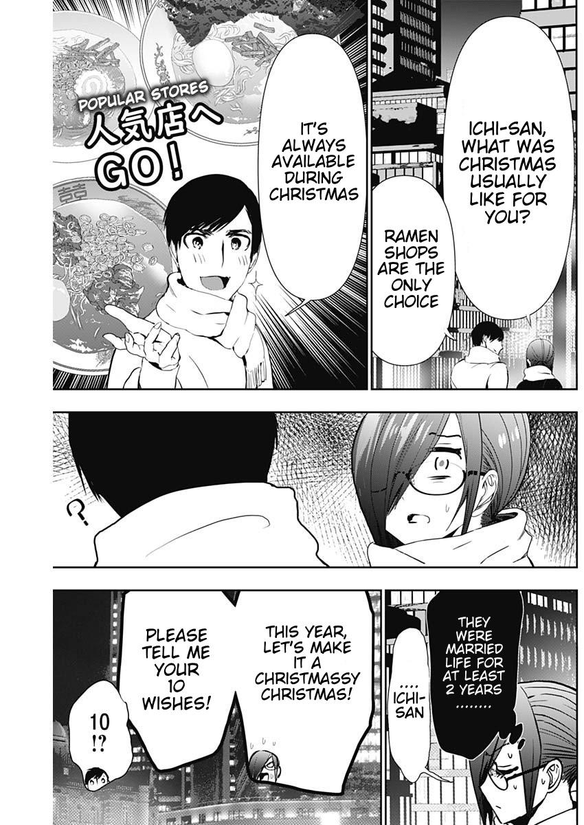 Batsu-Hare Chapter 129 7