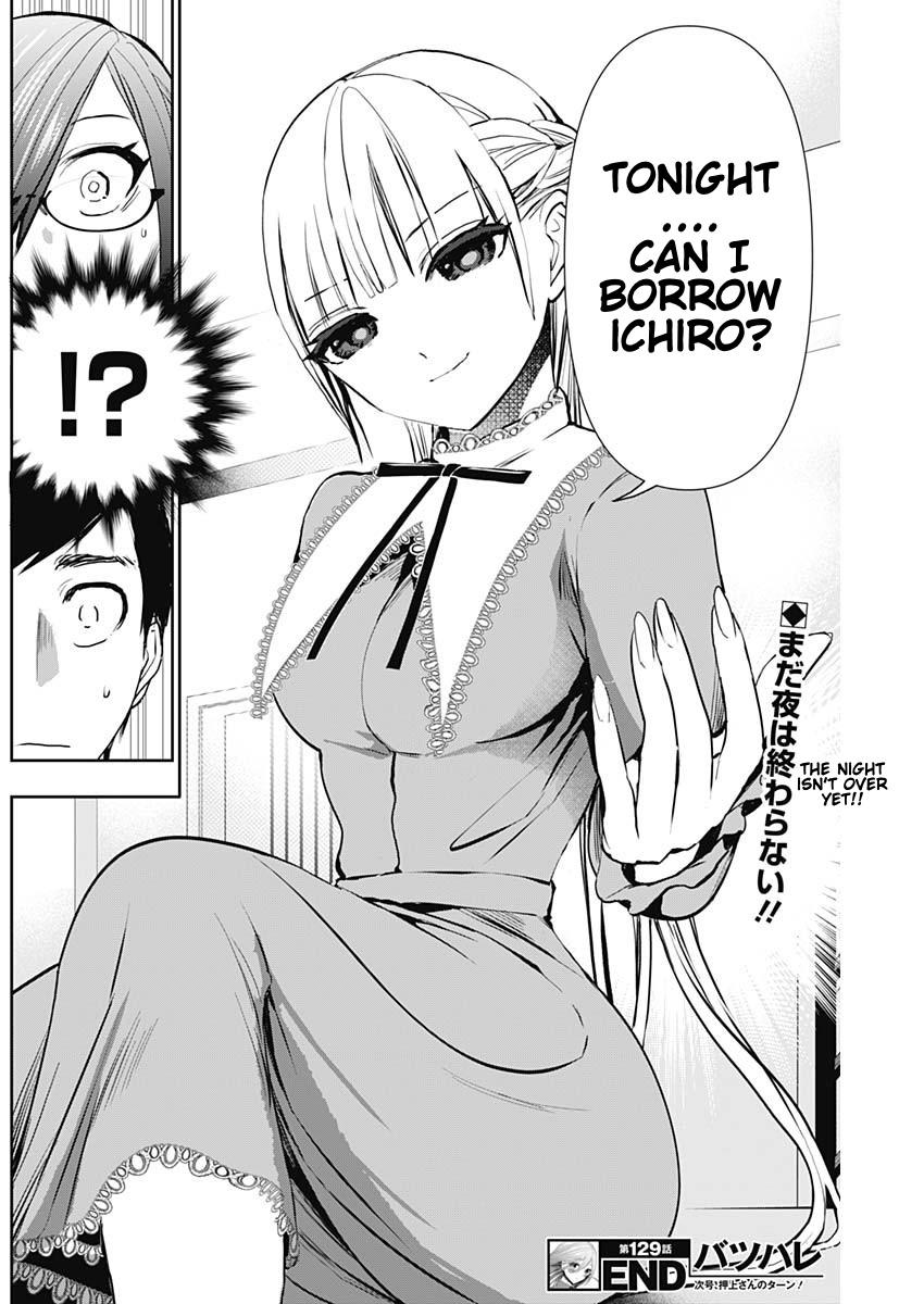 Batsu-Hare Chapter 129 12
