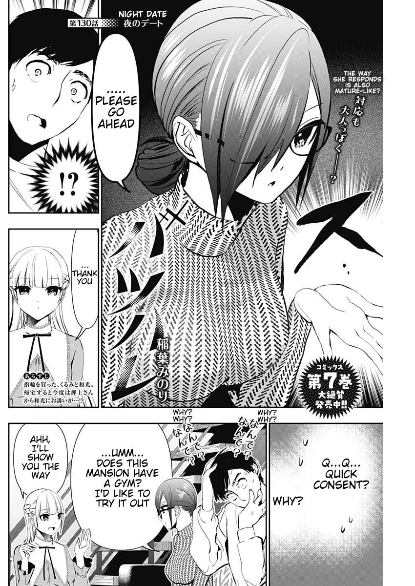 Batsu-Hare Chapter 130 2