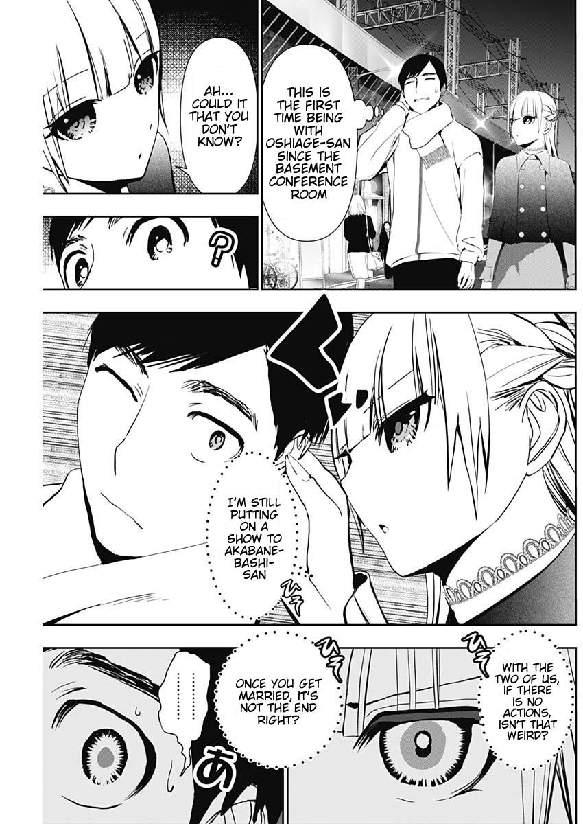 Batsu-Hare Chapter 130 7