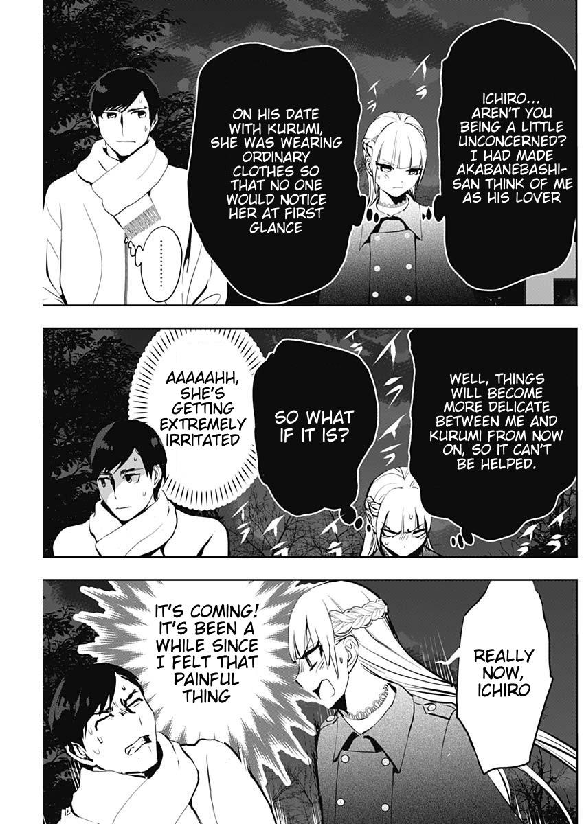Batsu-Hare Chapter 130 9