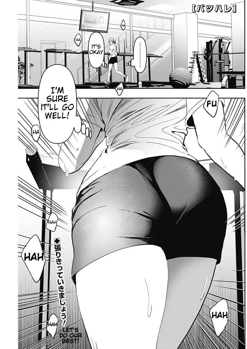 Batsu-Hare Chapter 131 1