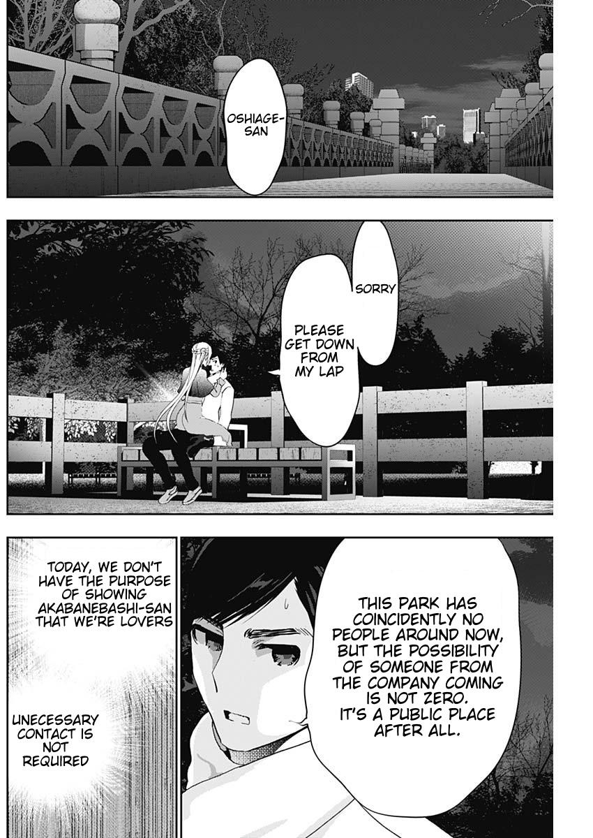 Batsu-Hare Chapter 131 4