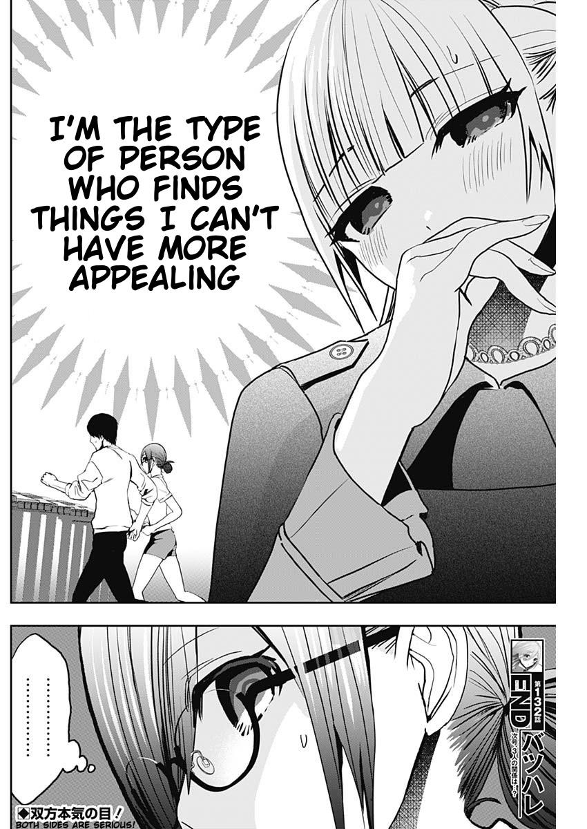 Batsu-Hare Chapter 132 12