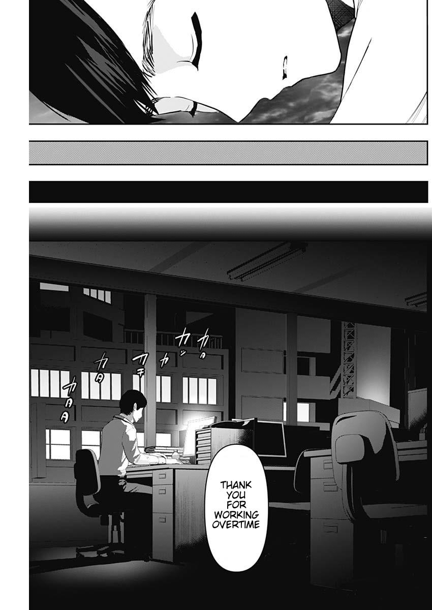 Batsu-Hare Chapter 133 5