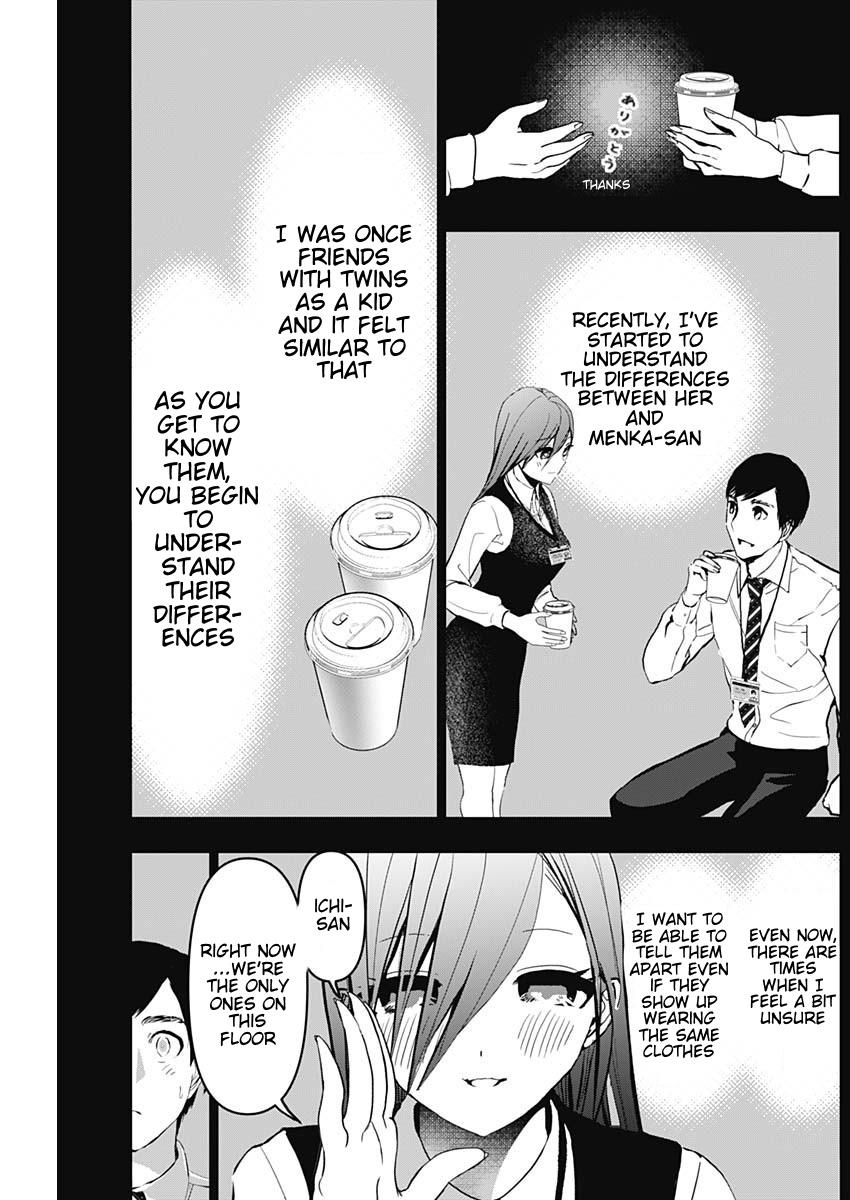 Batsu-Hare Chapter 133 7