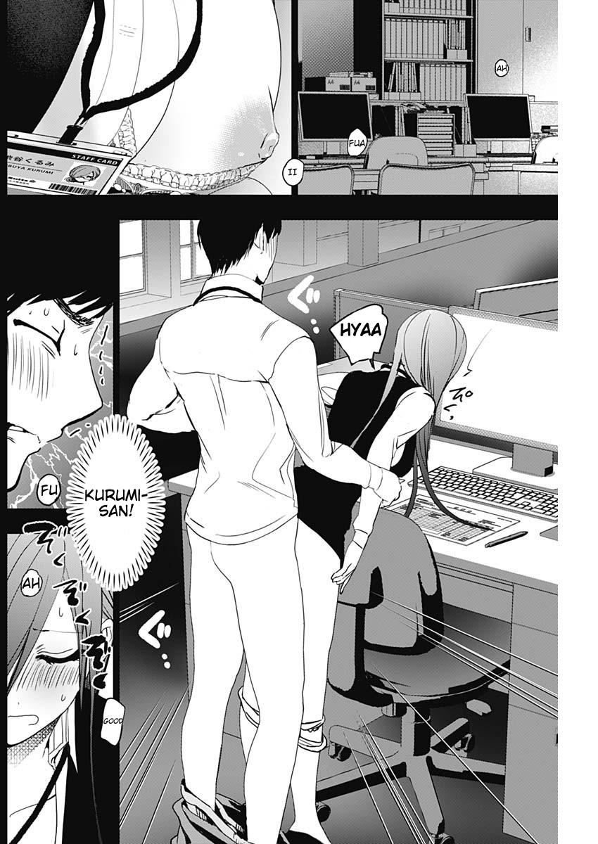 Batsu-Hare Chapter 133 8