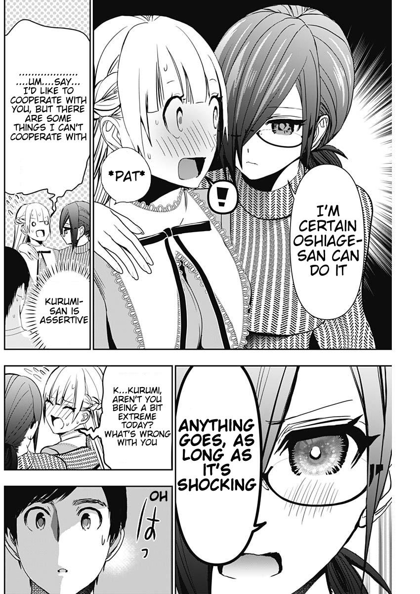 Batsu-Hare Chapter 134 4