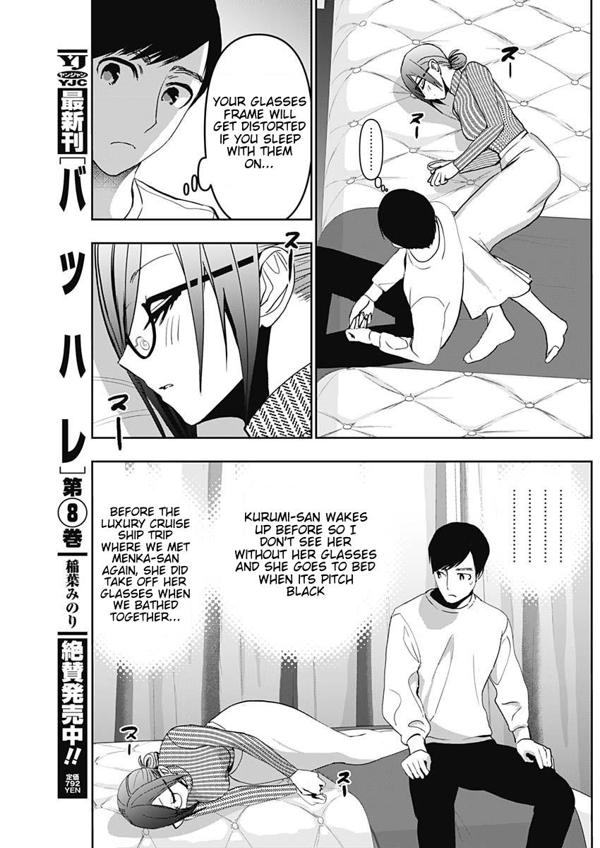Batsu-Hare Chapter 134 9