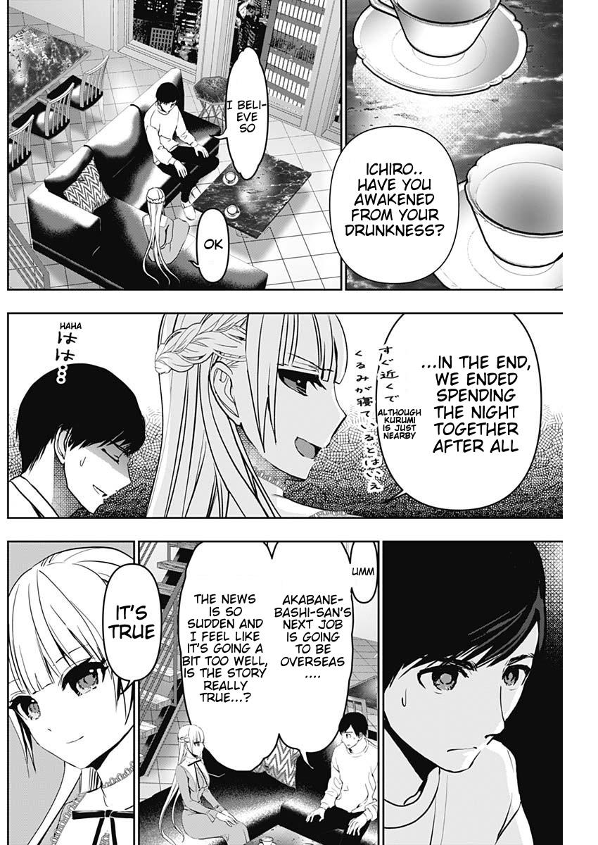 Batsu-Hare Chapter 135 3