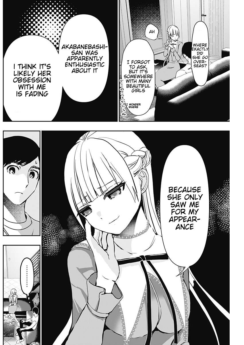 Batsu-Hare Chapter 135 5