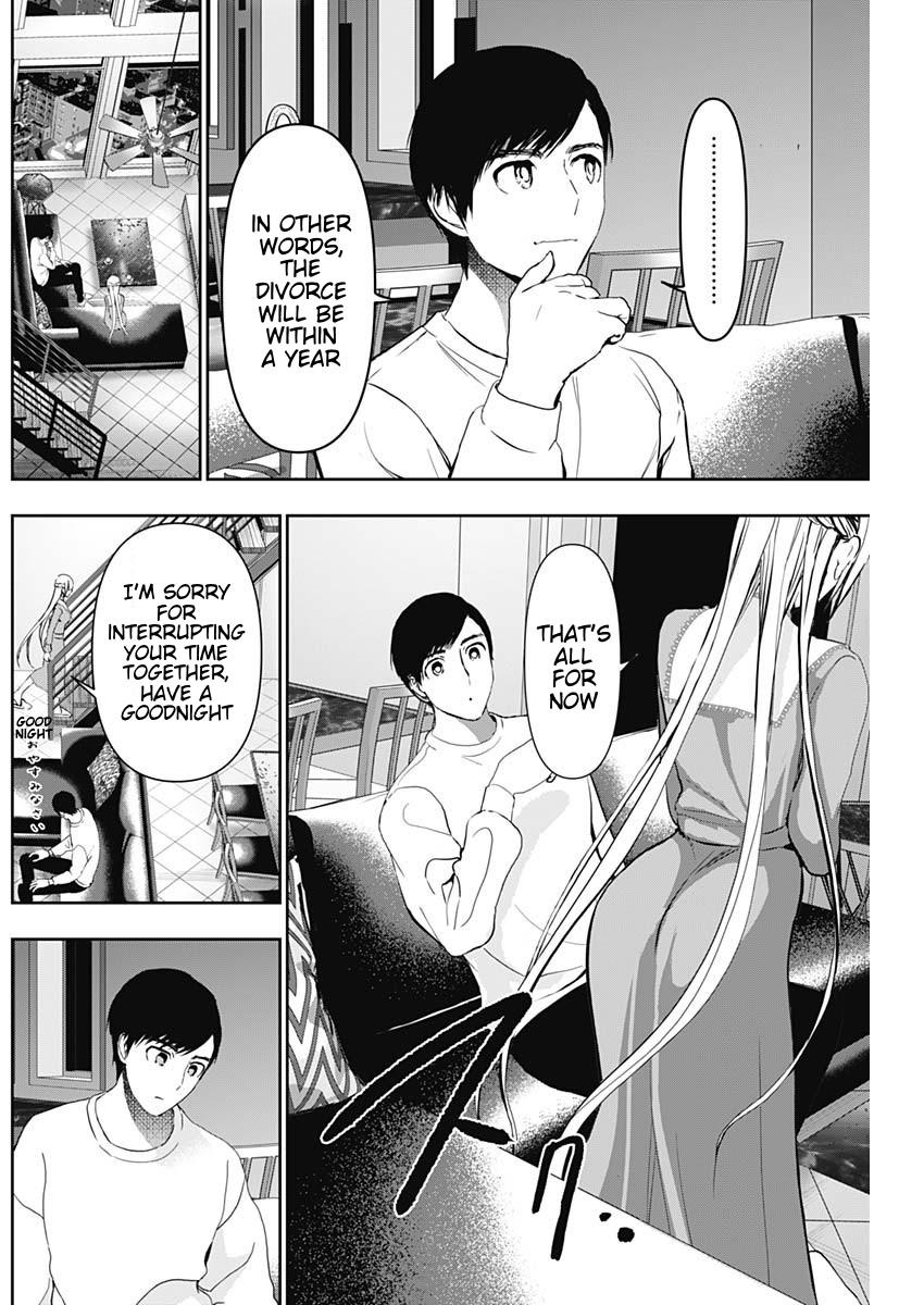 Batsu-Hare Chapter 135 7