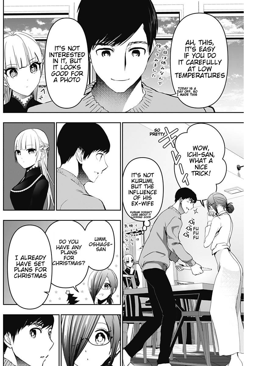 Batsu-Hare Chapter 135 11
