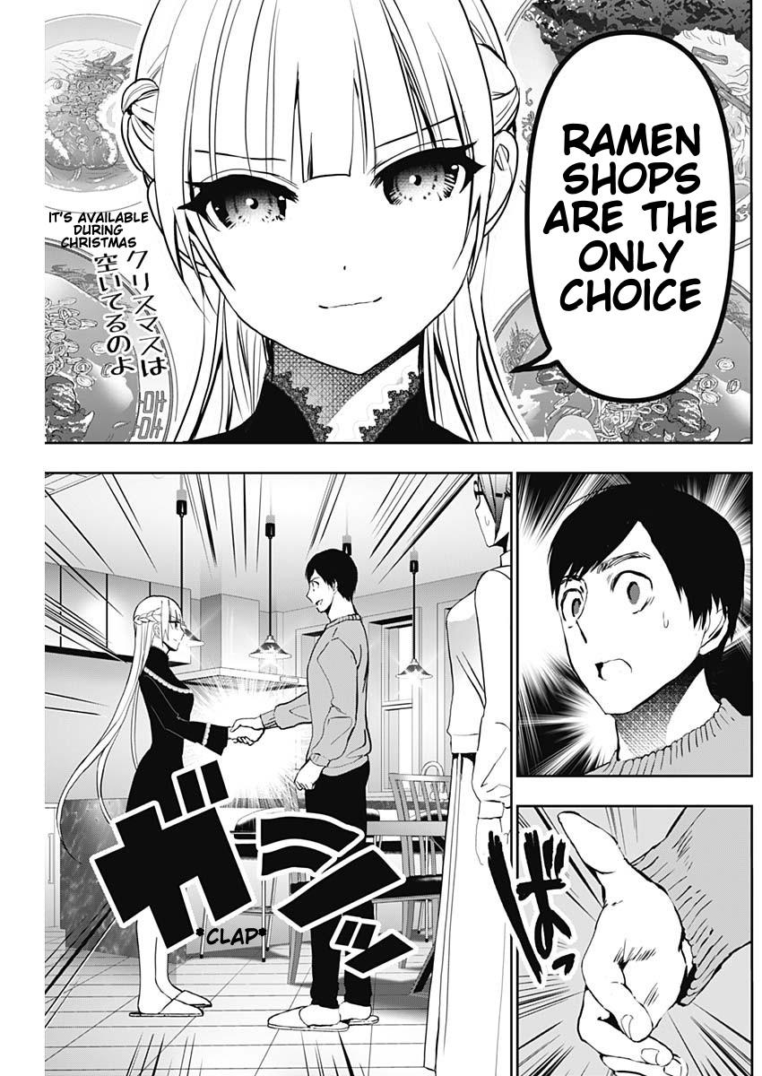 Batsu-Hare Chapter 135 12