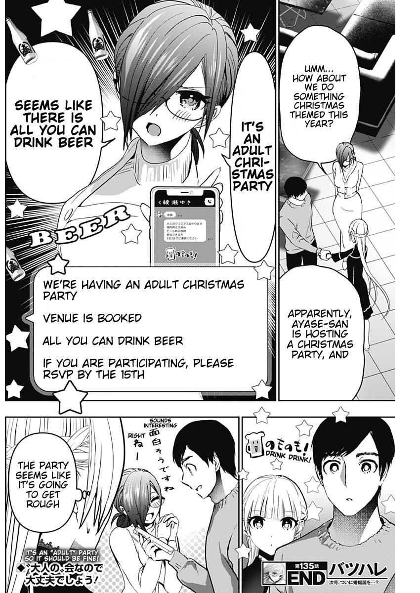 Batsu-Hare Chapter 135 13