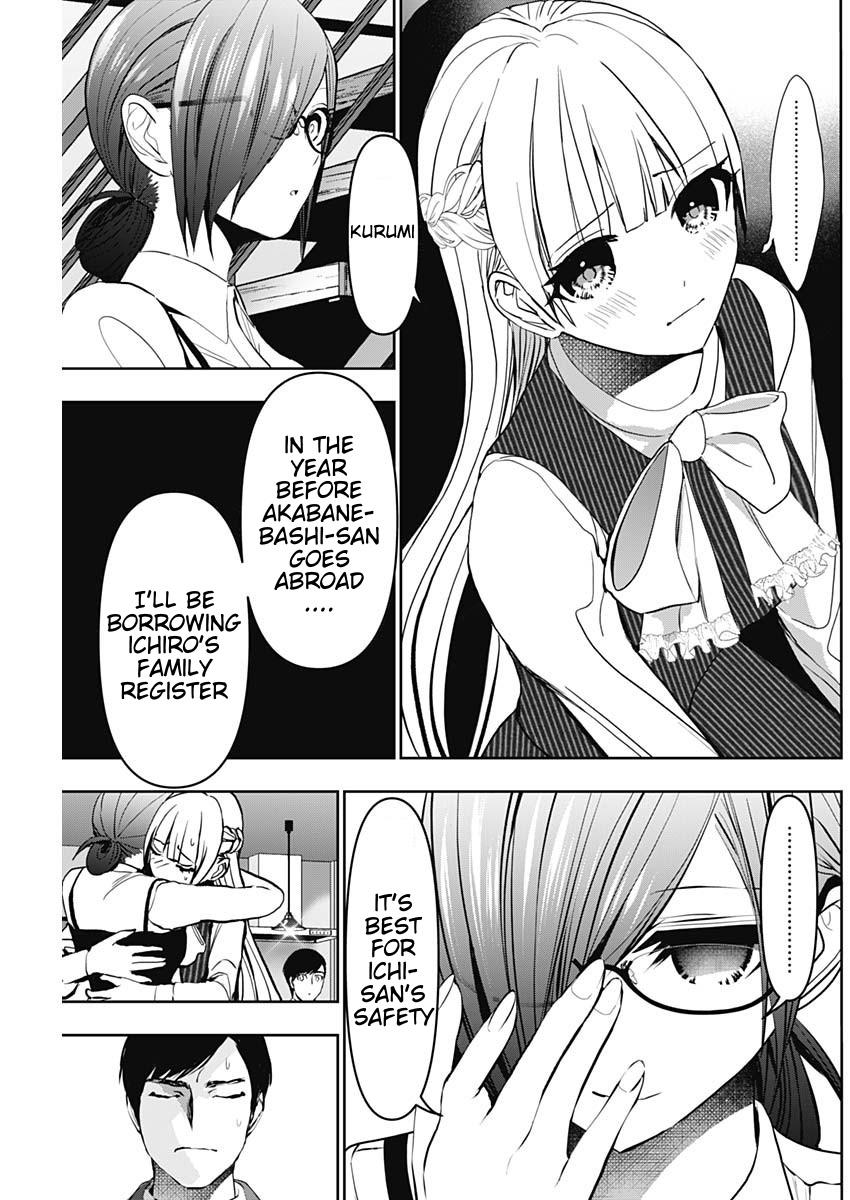 Batsu-Hare Chapter 136 5