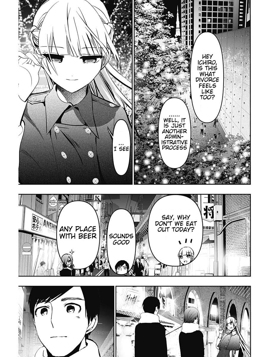 Batsu-Hare Chapter 136 9