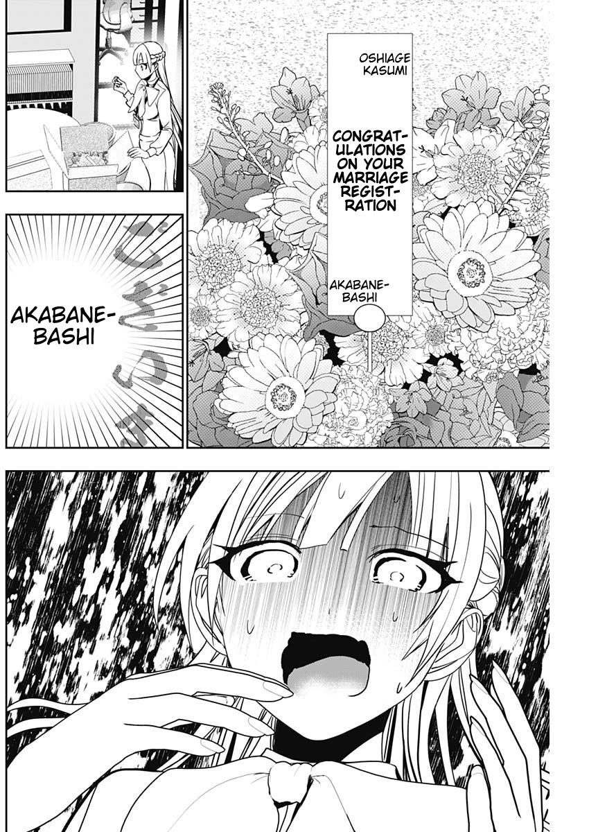 Batsu-Hare Chapter 137 4
