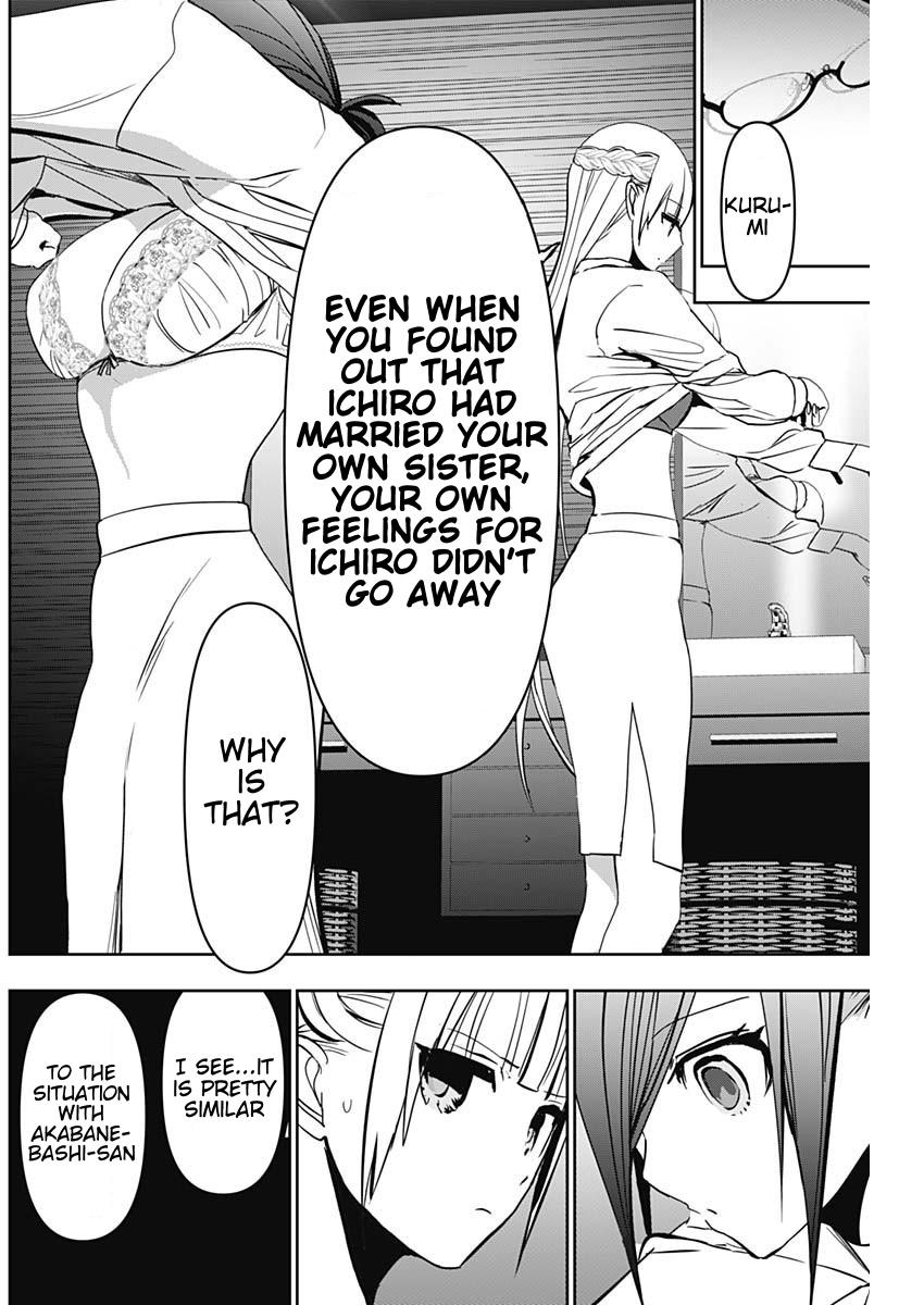 Batsu-Hare Chapter 137 8