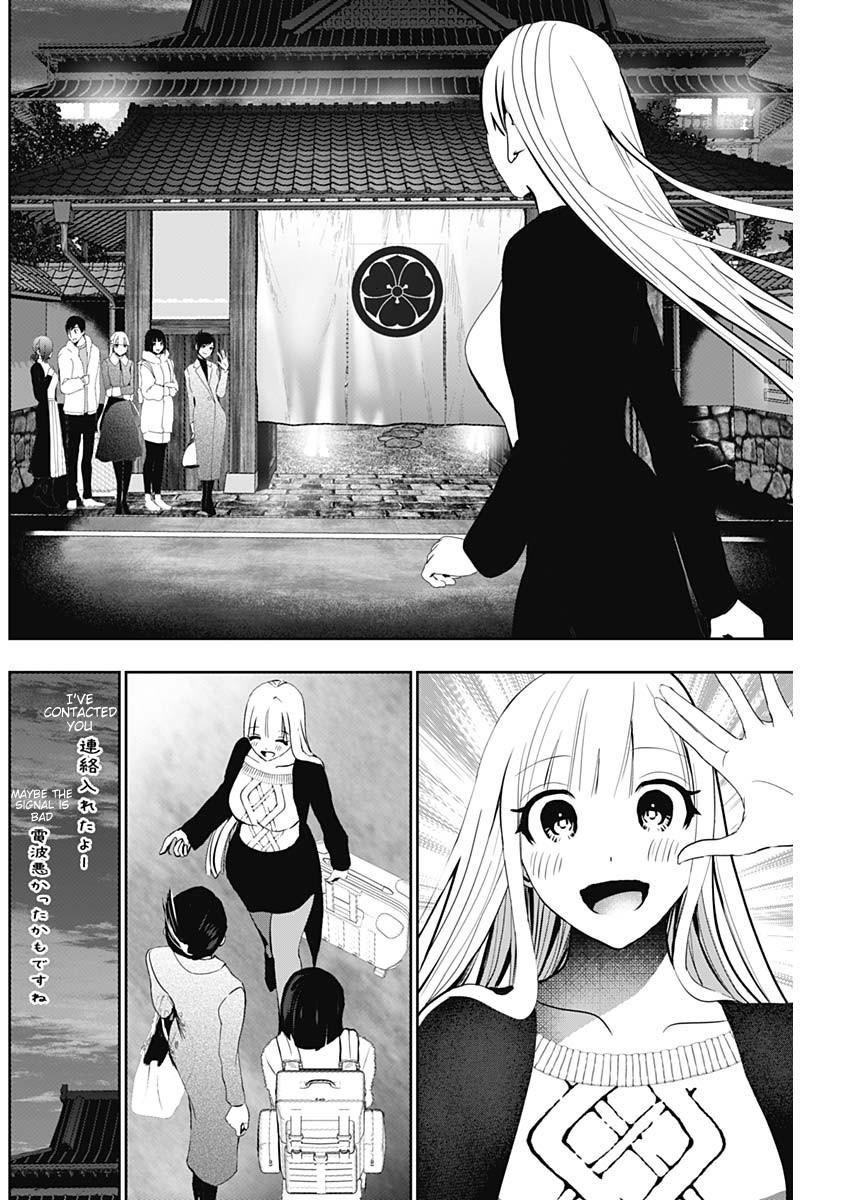 Batsu-Hare Chapter 138 10