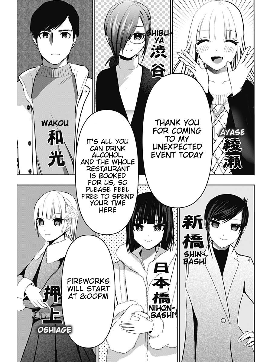 Batsu-Hare Chapter 138 11
