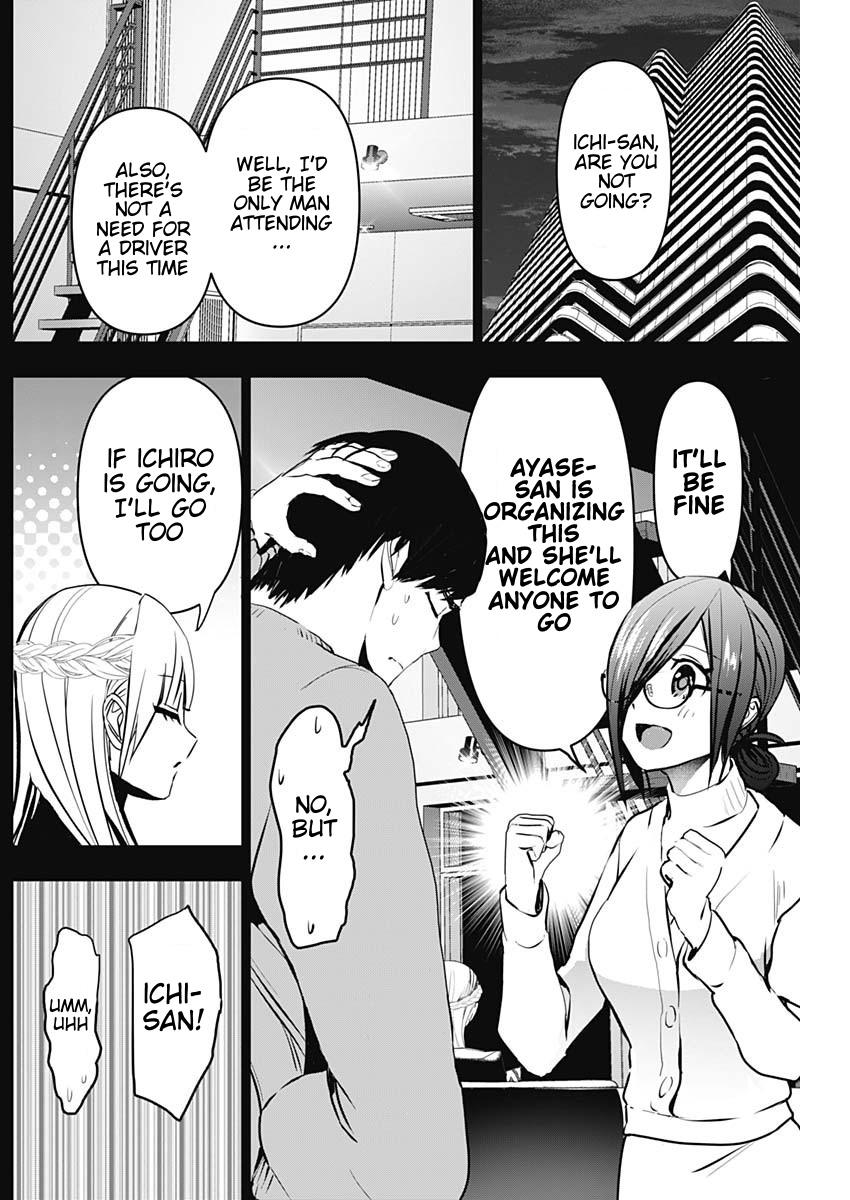 Batsu-Hare Chapter 139 2