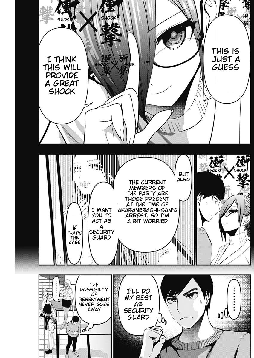 Batsu-Hare Chapter 139 3