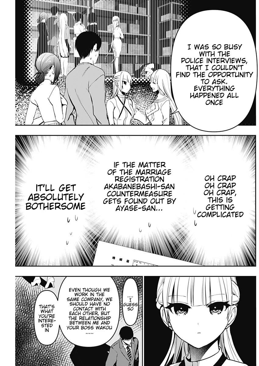 Batsu-Hare Chapter 139 5