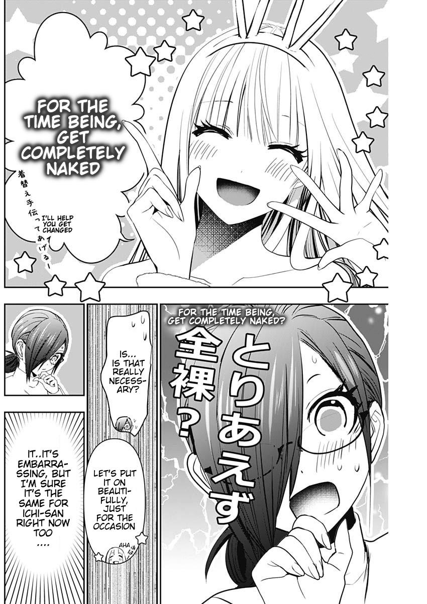Batsu-Hare Chapter 140 10