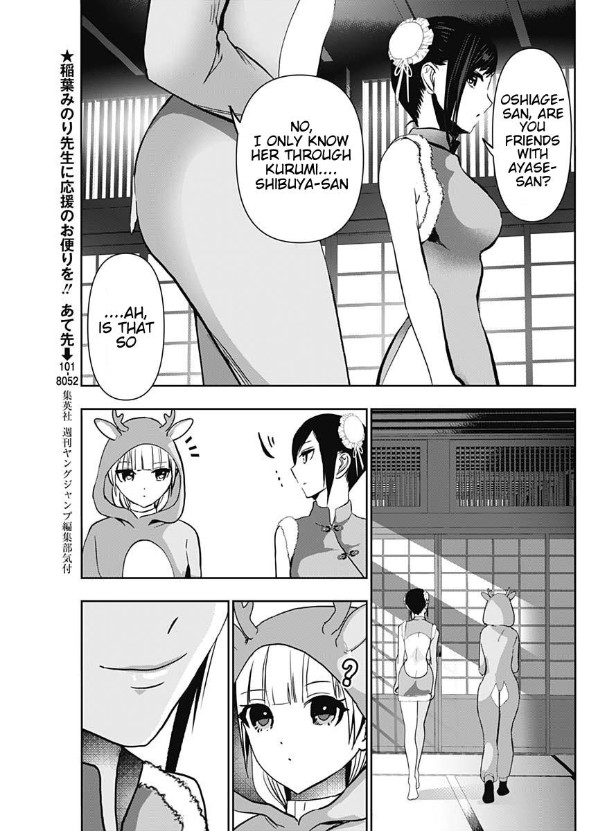 Batsu-Hare Chapter 141 5