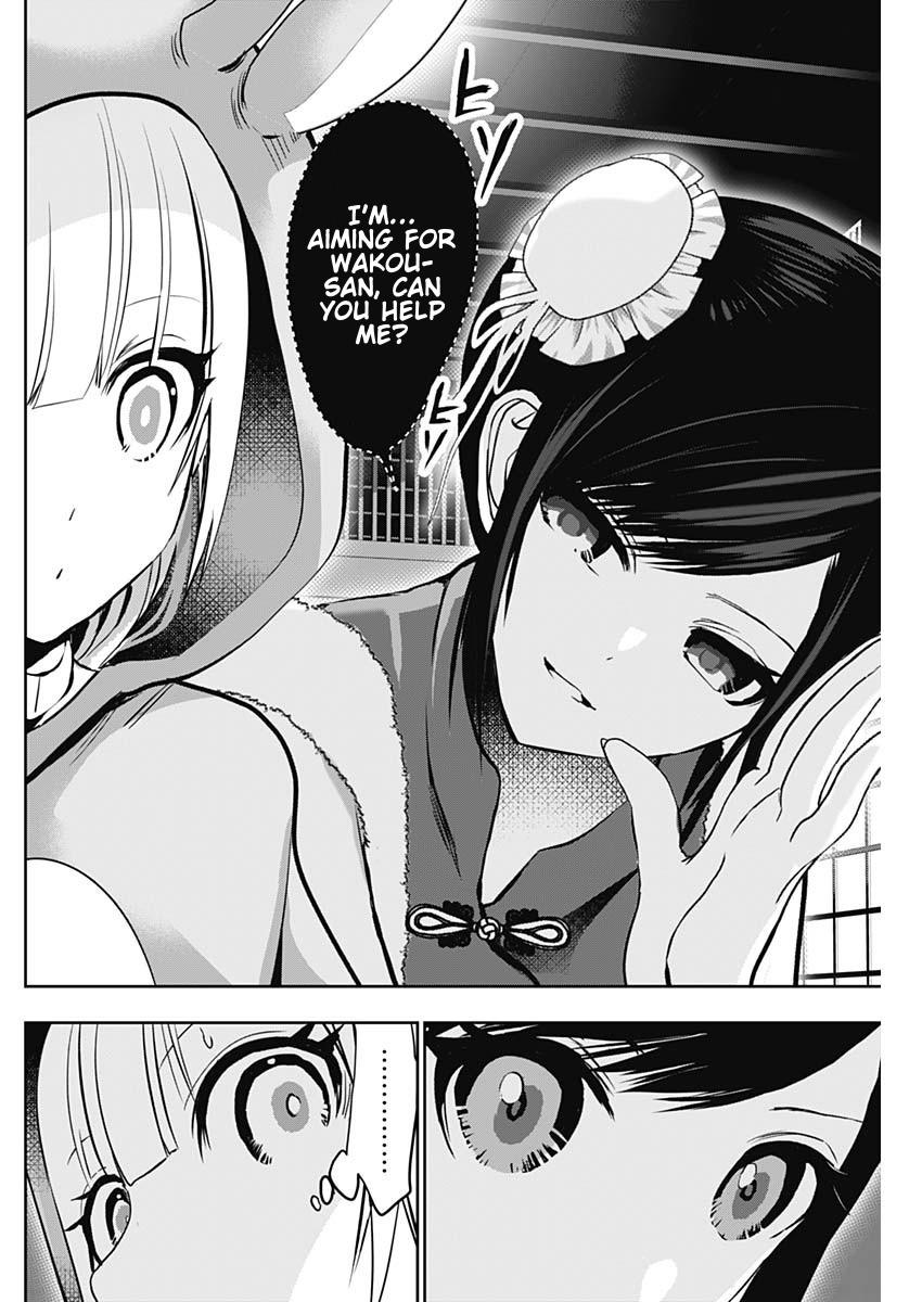 Batsu-Hare Chapter 141 6