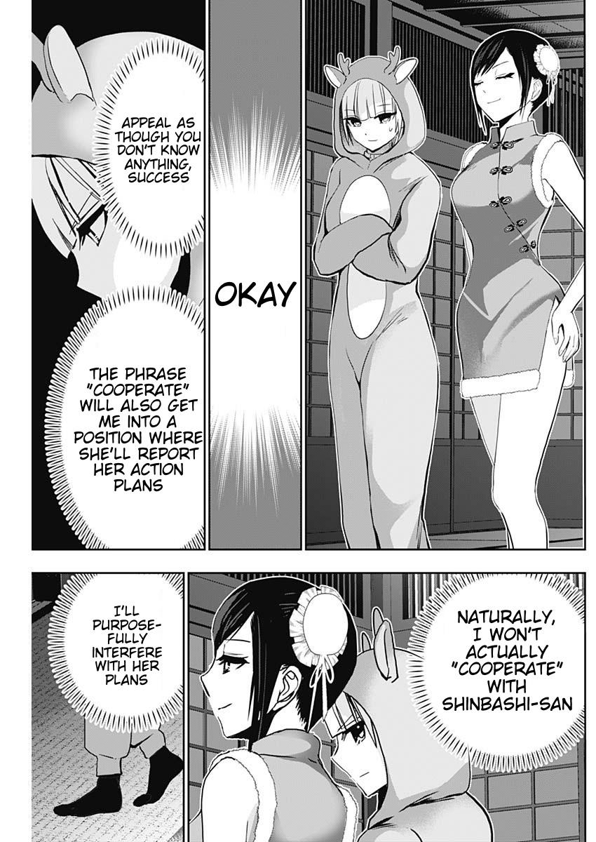 Batsu-Hare Chapter 142 5