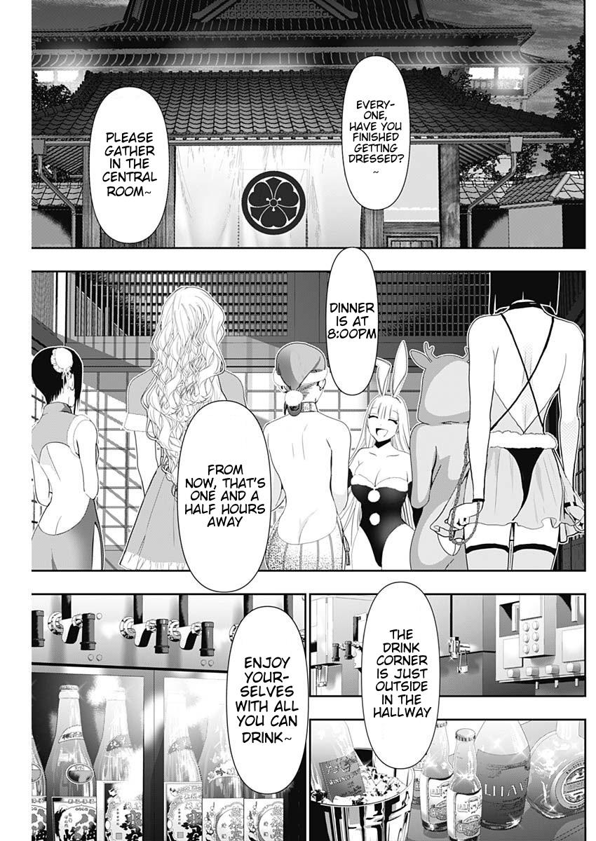 Batsu-Hare Chapter 142 11